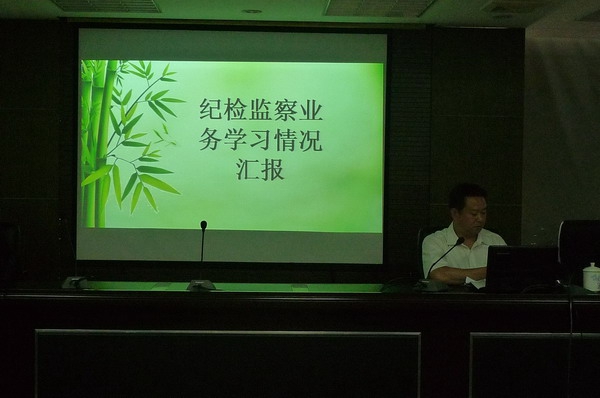 VSport - 成功因您更精彩(中国)集团有限公司-Official website