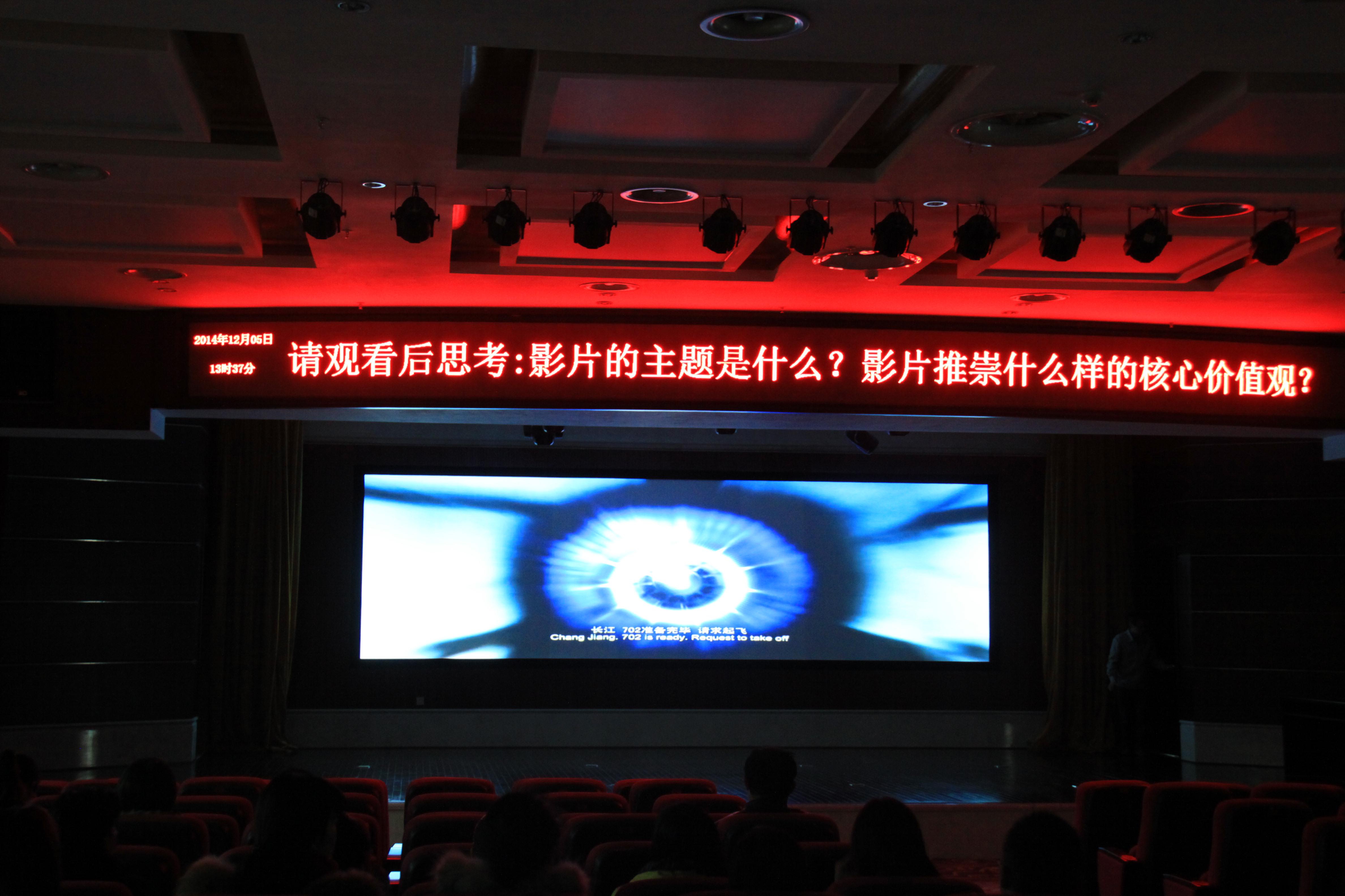 VSport - 成功因您更精彩(中国)集团有限公司-Official website