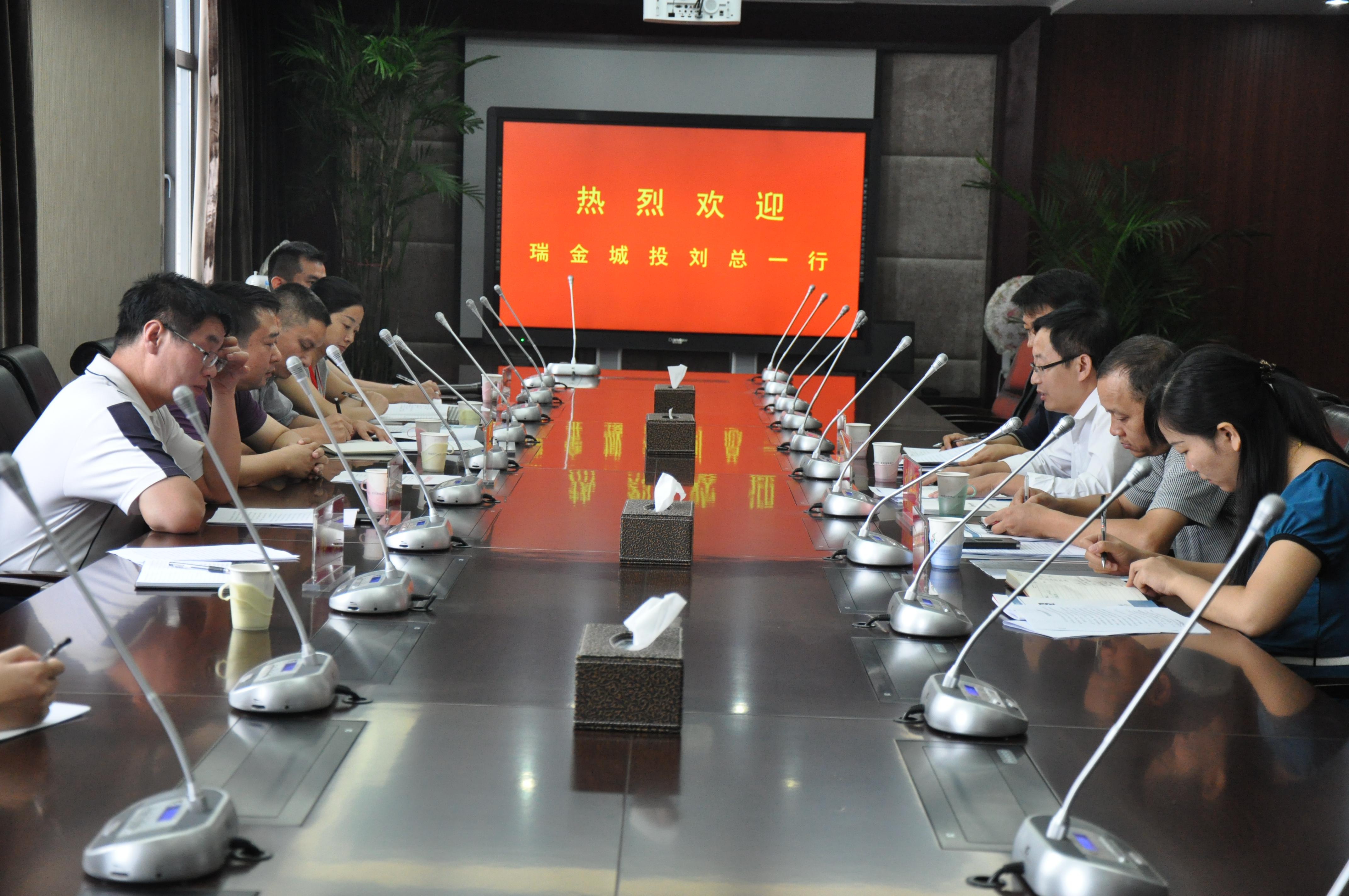 VSport - 成功因您更精彩(中国)集团有限公司-Official website