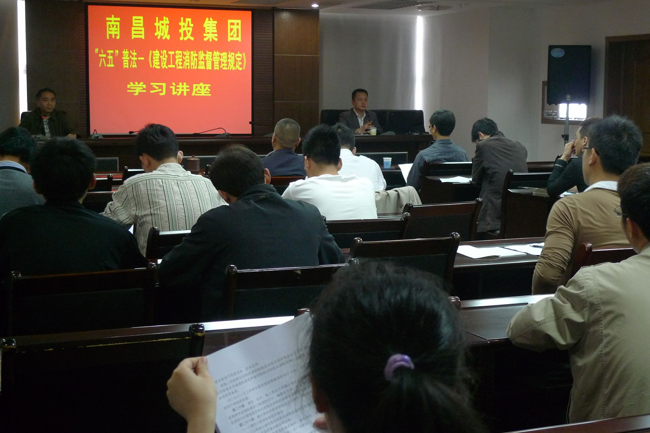 VSport - 成功因您更精彩(中国)集团有限公司-Official website