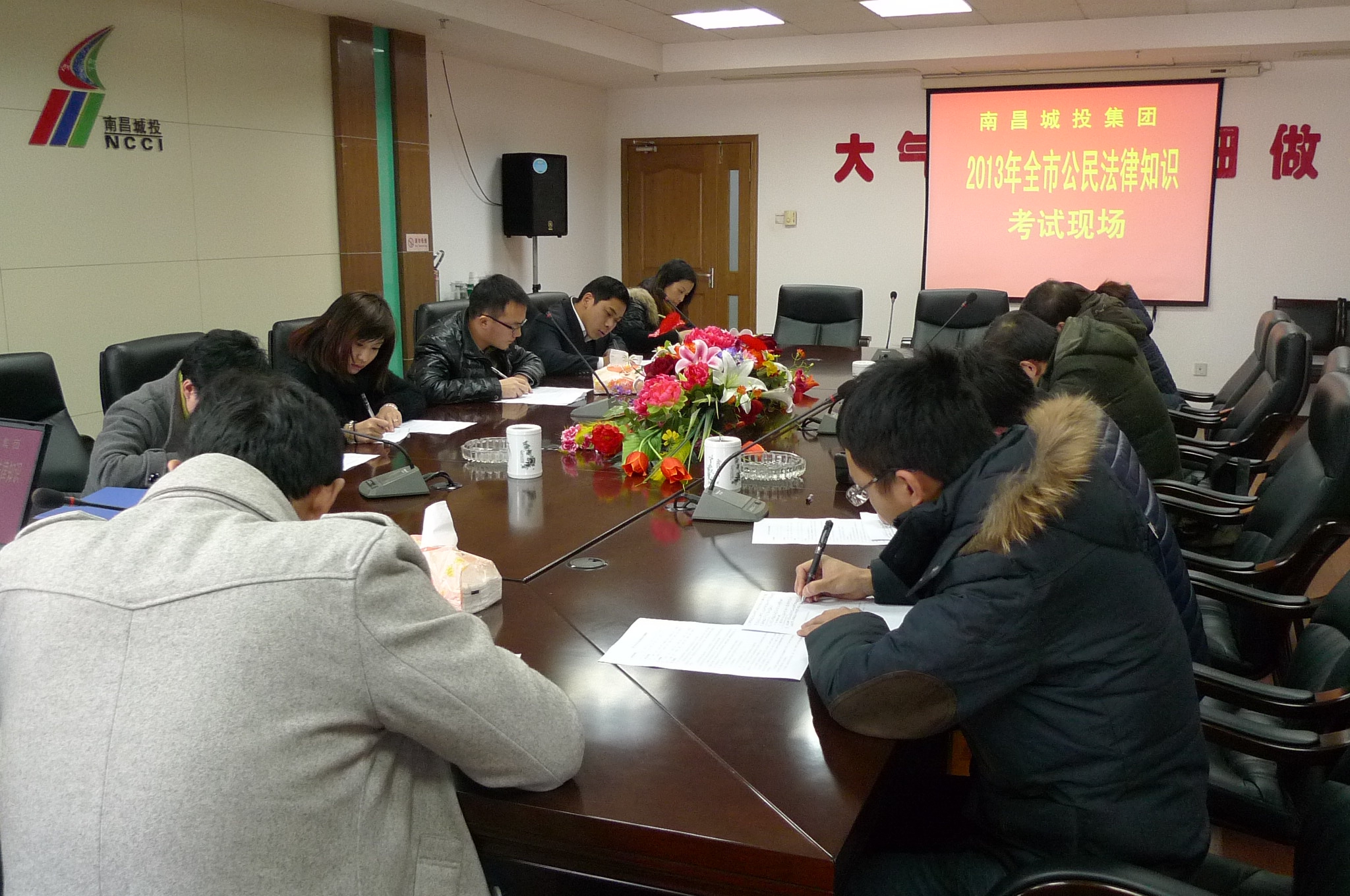 VSport - 成功因您更精彩(中国)集团有限公司-Official website