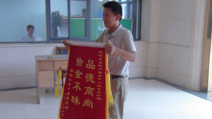 VSport - 成功因您更精彩(中国)集团有限公司-Official website