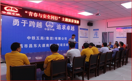 VSport - 成功因您更精彩(中国)集团有限公司-Official website