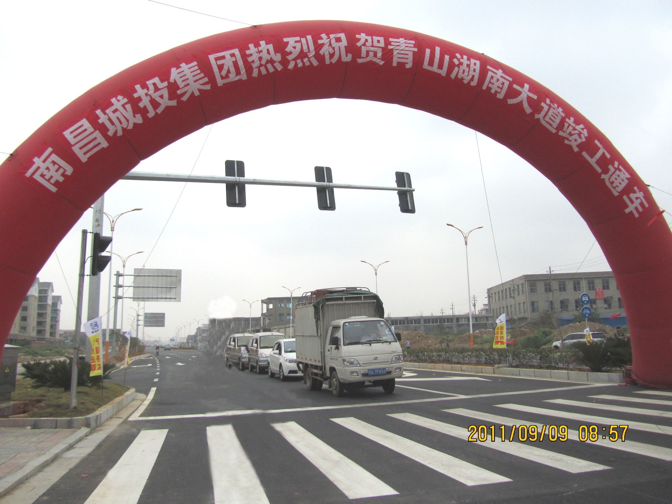 VSport - 成功因您更精彩(中国)集团有限公司-Official website