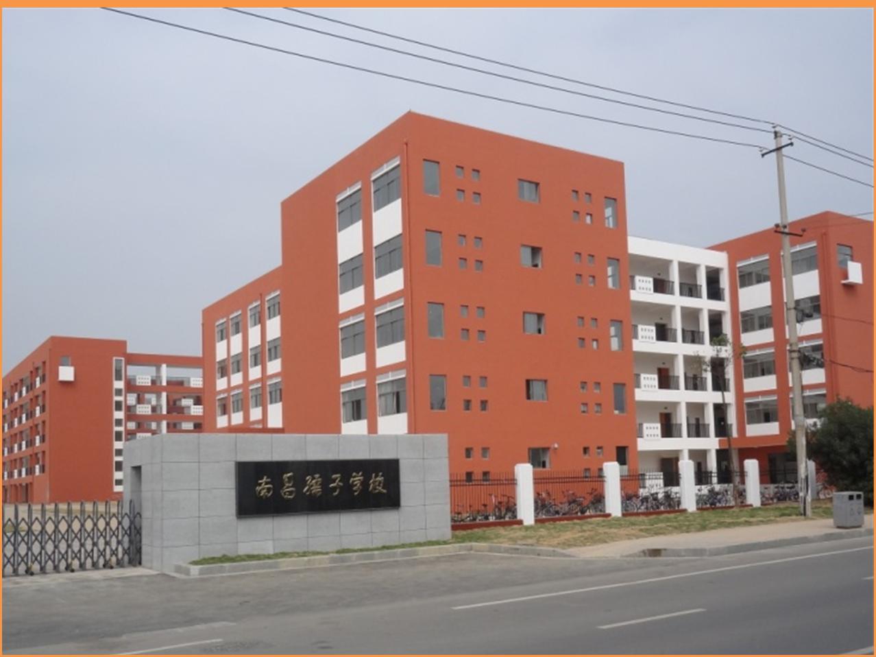 VSport - 成功因您更精彩(中国)集团有限公司-Official website
