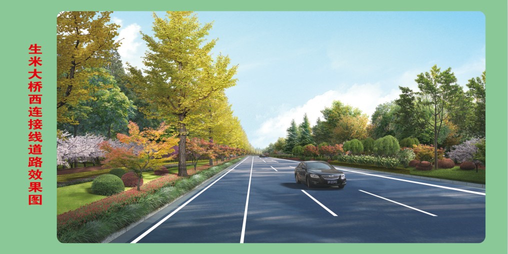 VSport - 成功因您更精彩(中国)集团有限公司-Official website
