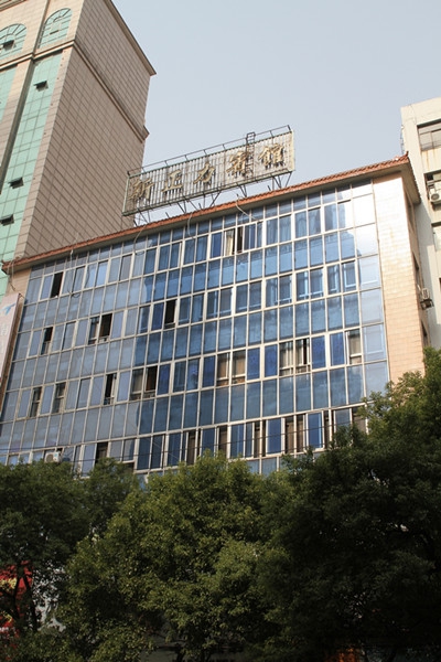 VSport - 成功因您更精彩(中国)集团有限公司-Official website
