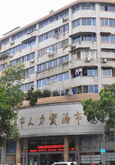 VSport - 成功因您更精彩(中国)集团有限公司-Official website