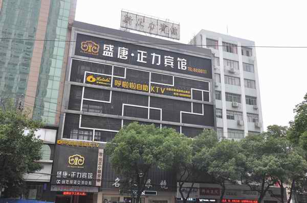 VSport - 成功因您更精彩(中国)集团有限公司-Official website