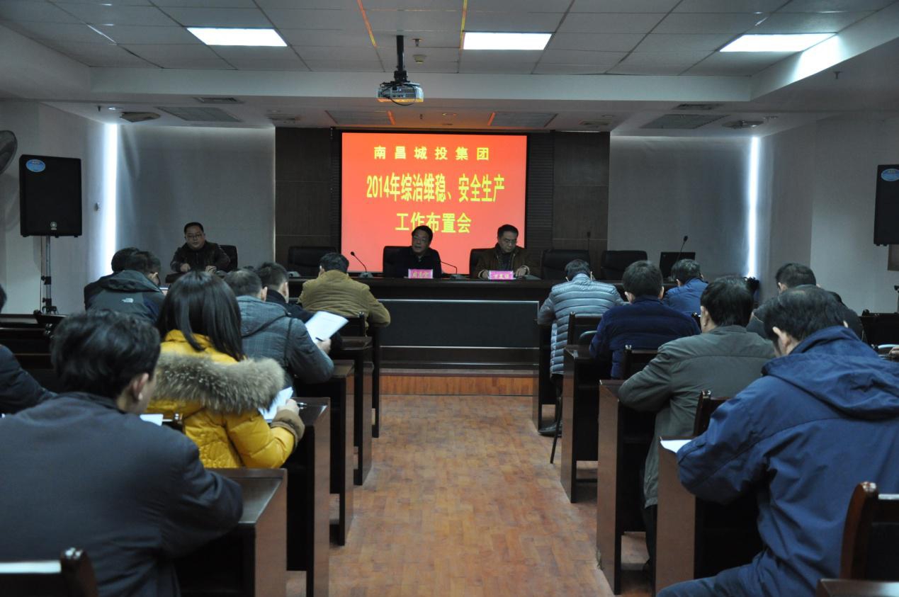 VSport - 成功因您更精彩(中国)集团有限公司-Official website