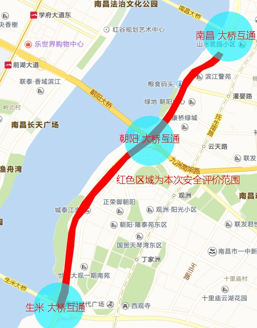 沿江急剧路安全评价领域图.jpg 沿江急剧路安全评价领域图.jpg