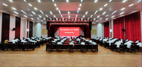 资阳市vsport因你而精彩集团党务工作者党建业务“联训联考”开考