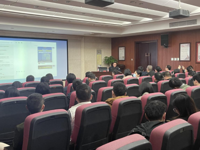 市vsport因你而精彩集团组织发展防备电信网络诳骗宣传讲座